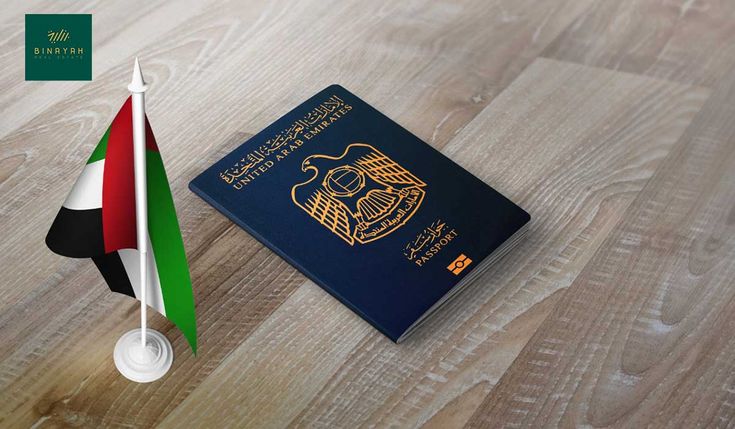 UAE Golden Visa document and passport for UK residents